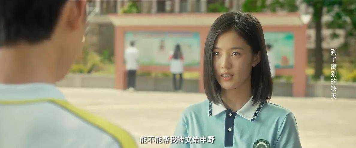 真爱找麻烦电视剧(真爱找麻烦电视剧全部剧集)