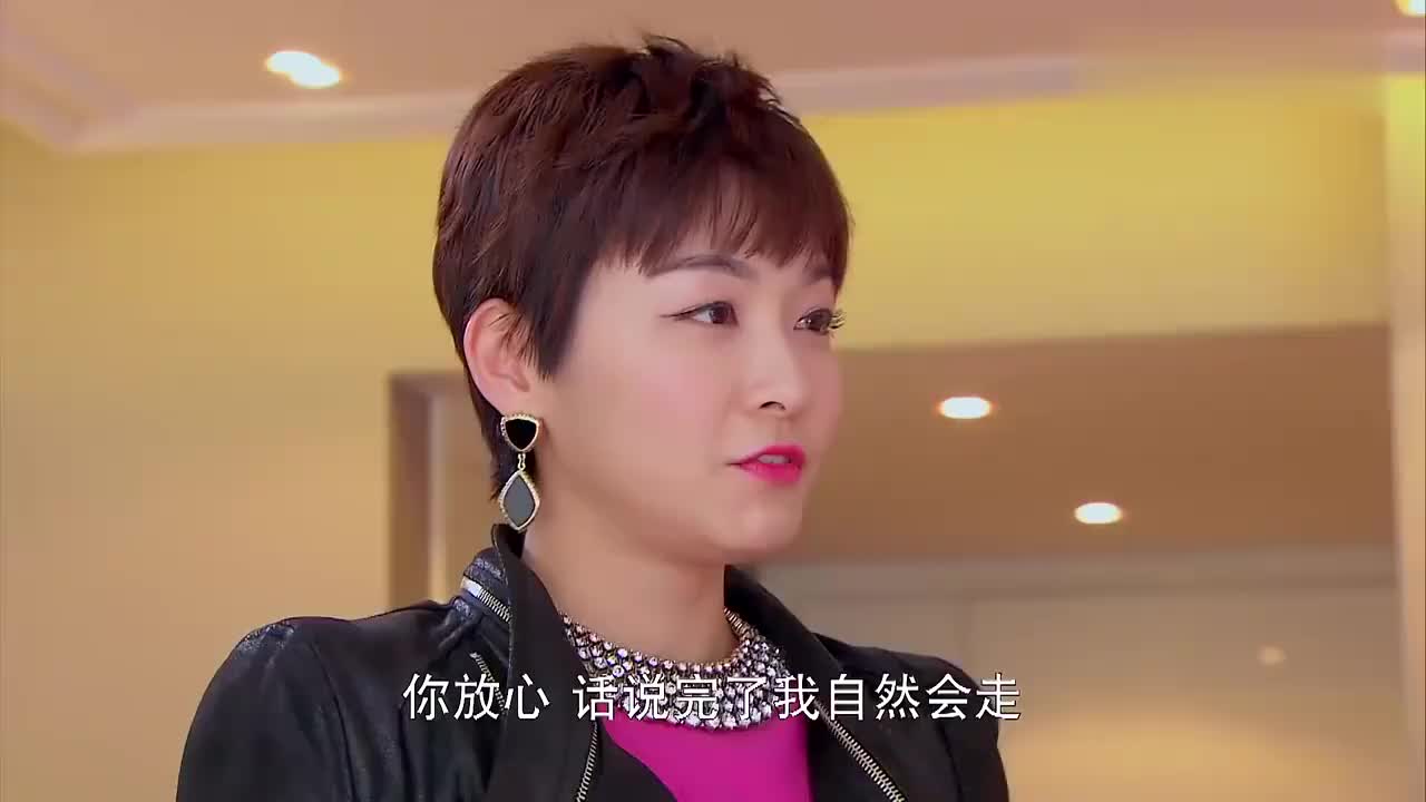 妈妈向前冲电视剧(妈妈向前冲电视剧剧情介绍)