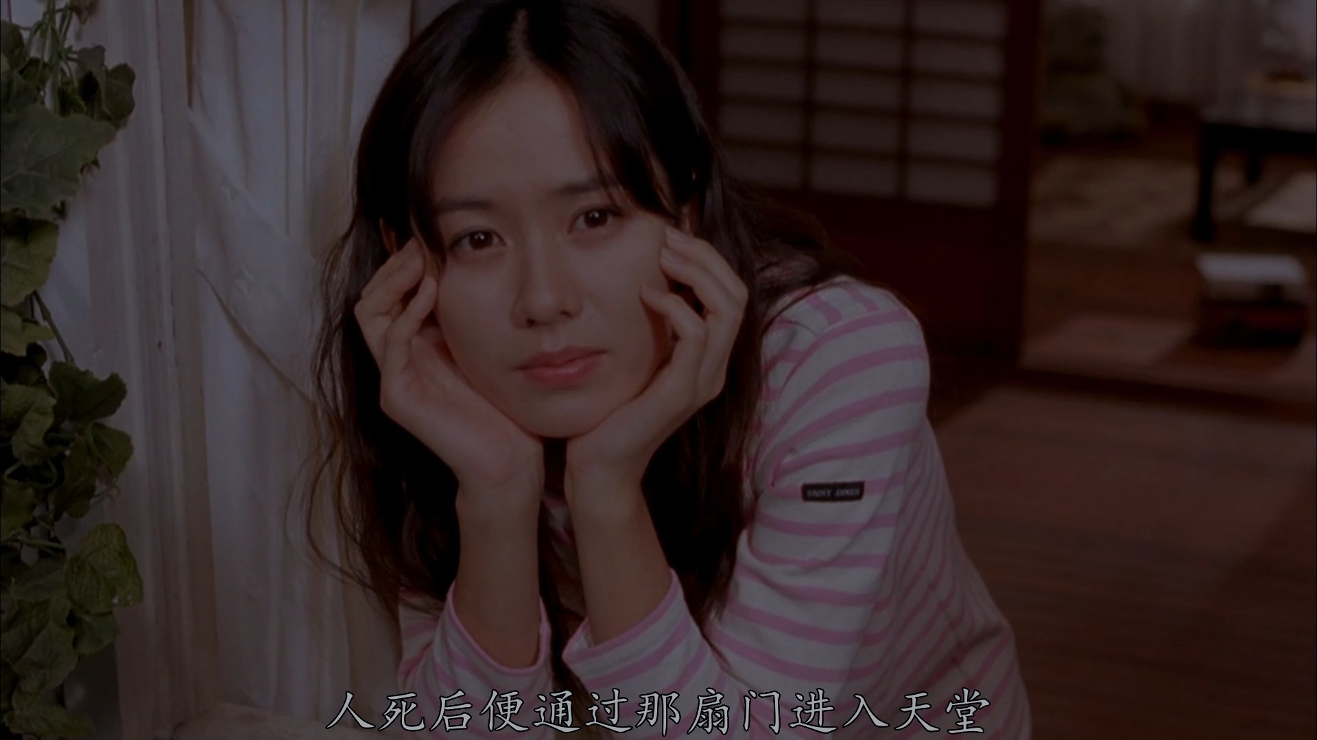 假如爱有天意电影(假如爱有天意电影主题曲)