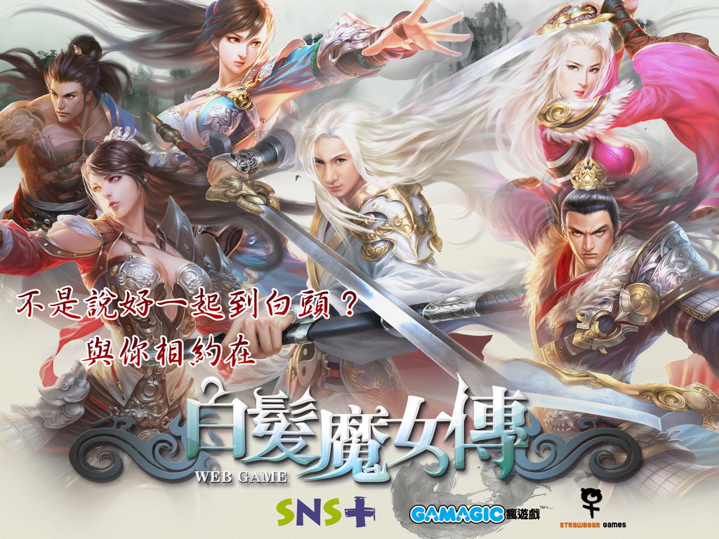 魔女游戏国语版(魔女游戏国语版手机在线观看)