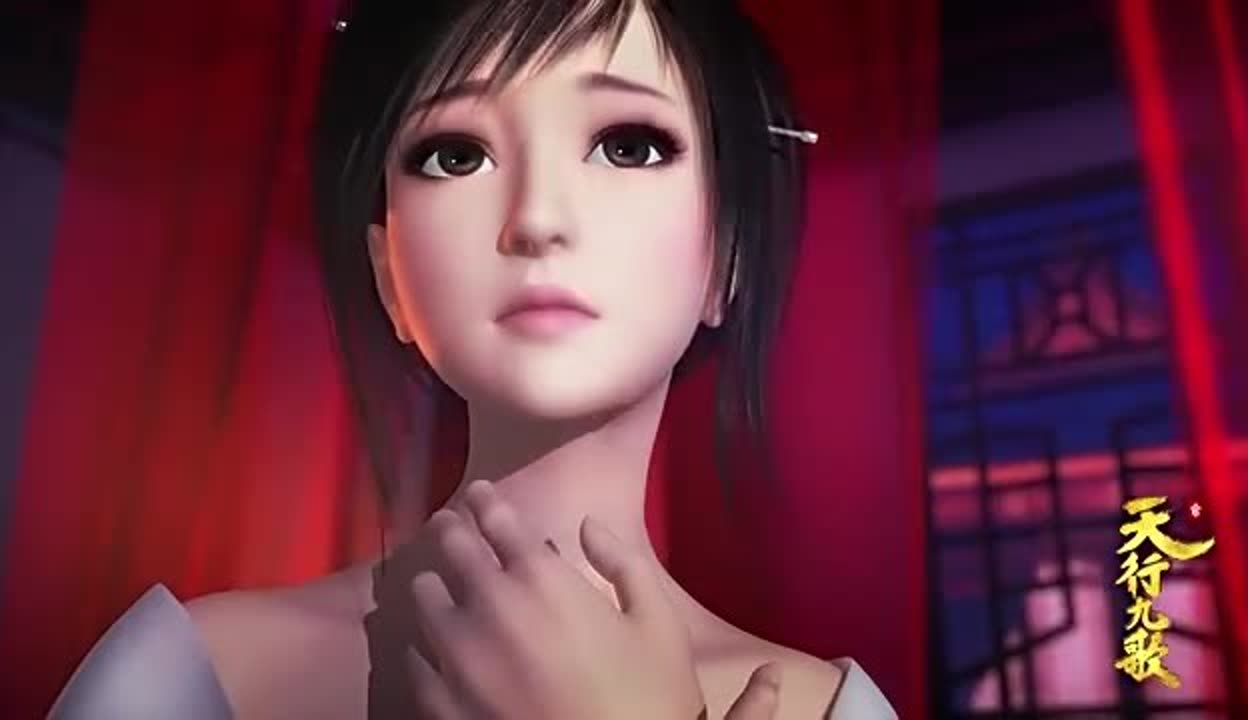九歌电影完整版(九歌电影完整版水仙影院)