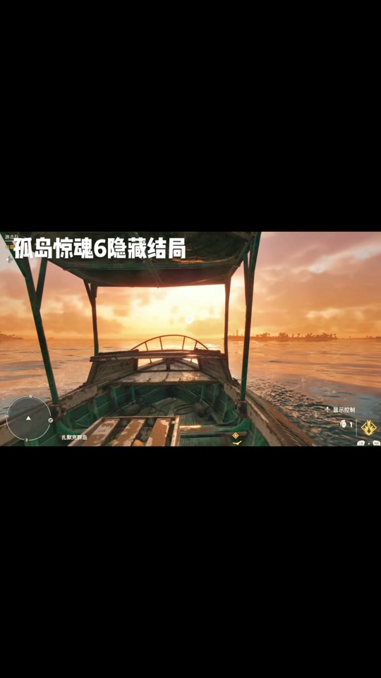 荒岛惊魂完整版(荒岛惊魂完整版免费观看电影中文高清)