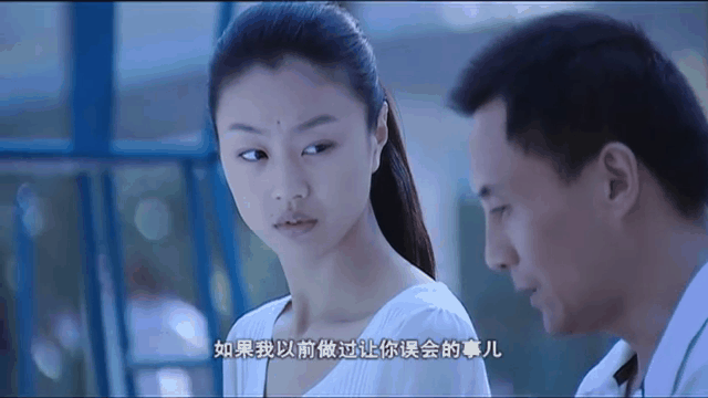 温柔的背后电视剧(温柔的背后电视剧免费完整版)