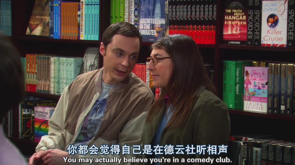 生活大爆炸第一季高清(生活大爆炸第一季高清网盘)