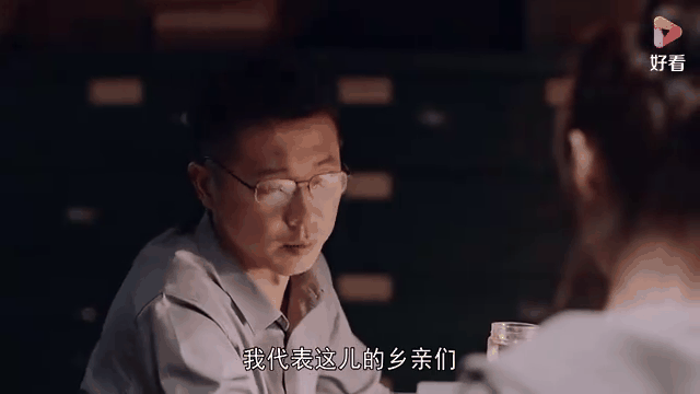 花开山乡电视剧免费观看全集(花开山乡电视剧手机免费观看全集)