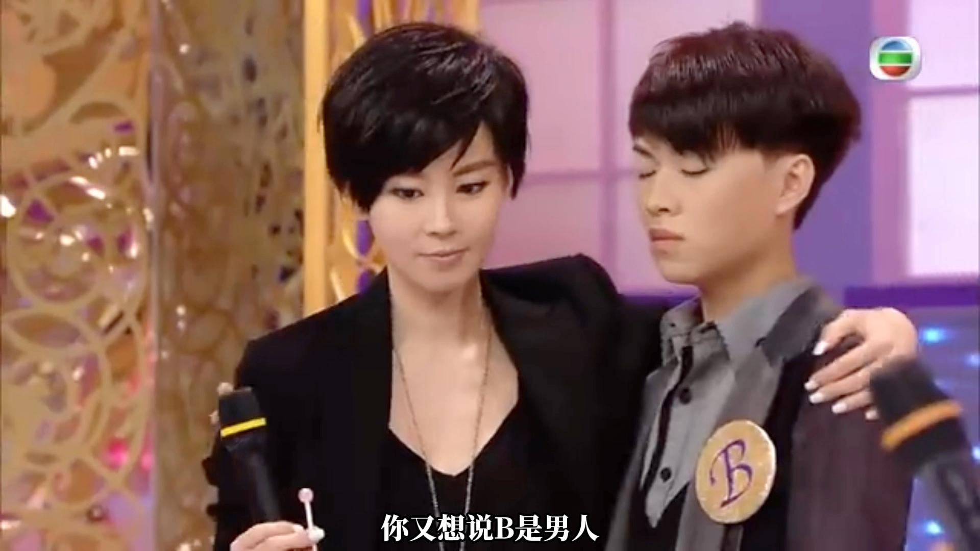 变身男女迅雷下载(变身男女电影演员表)