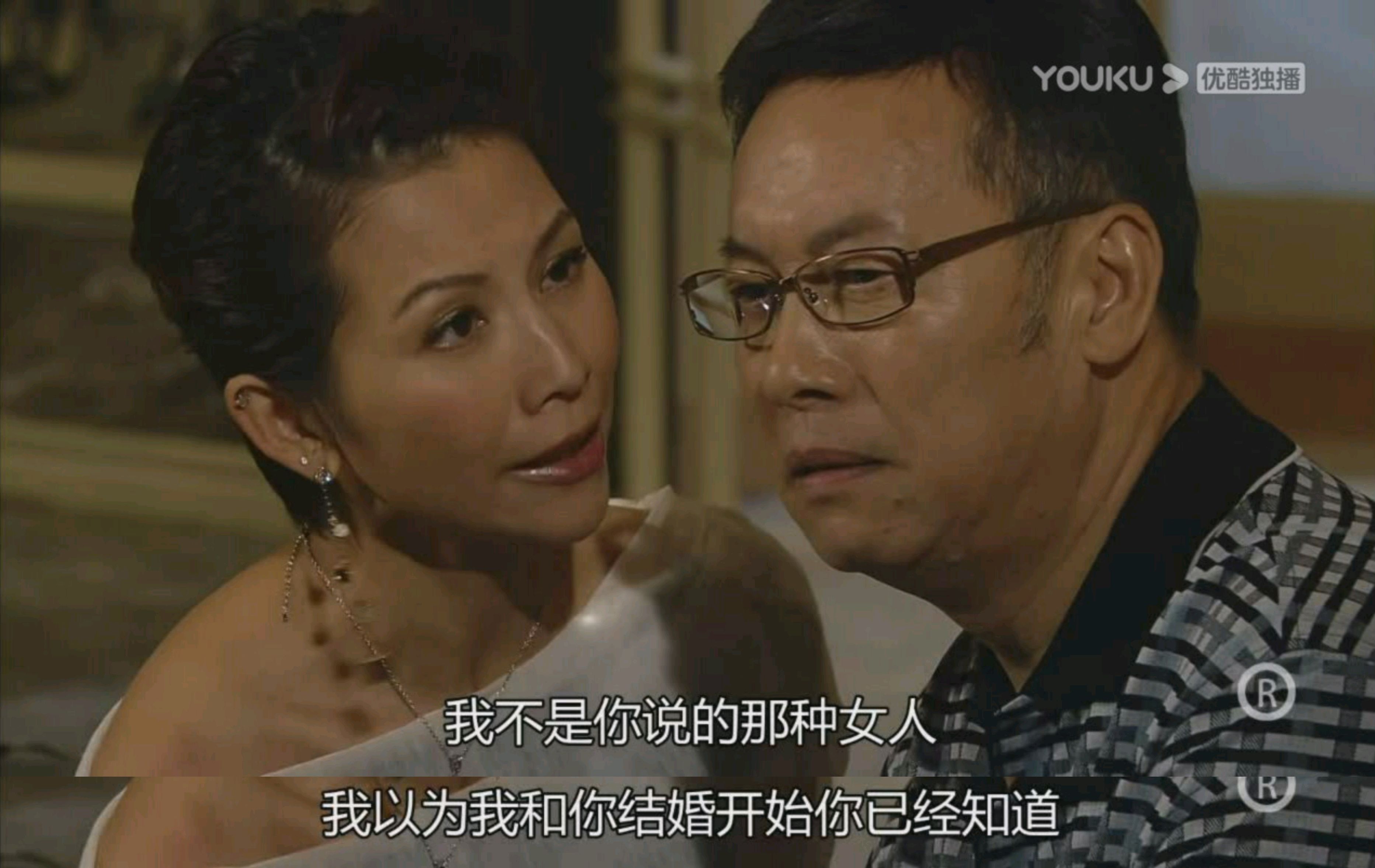 珠光宝气国语(珠光宝气国语版82集)