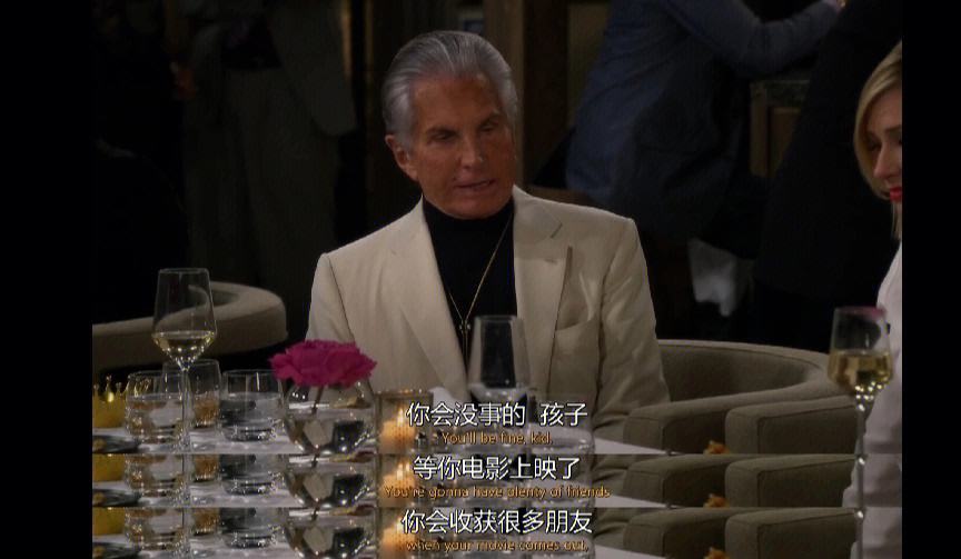 破产姐妹第5季(破产姐妹第5季第6集)