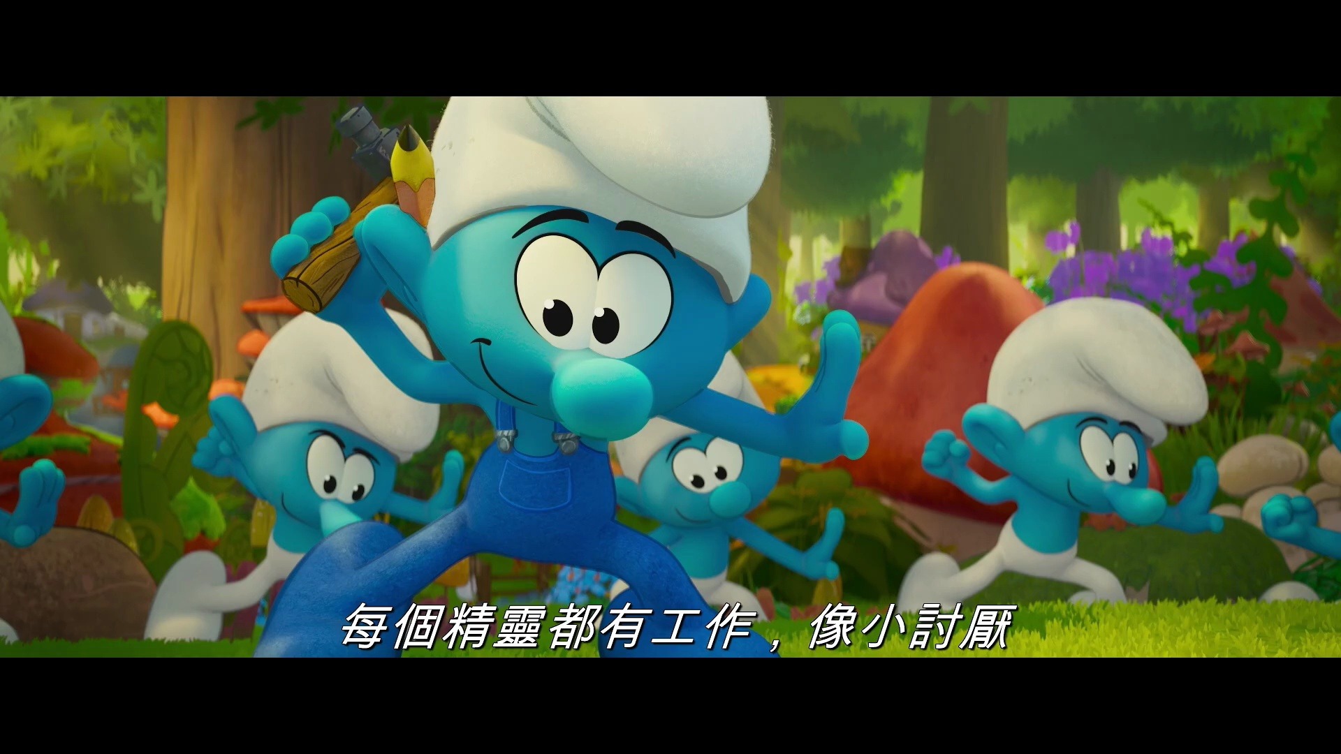 蓝精灵电影在线观看(蓝精灵电影 在线 普通话)