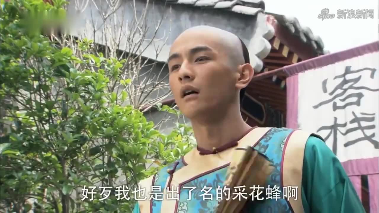 怪侠欧阳德全集(怪侠欧阳德全集完整版)