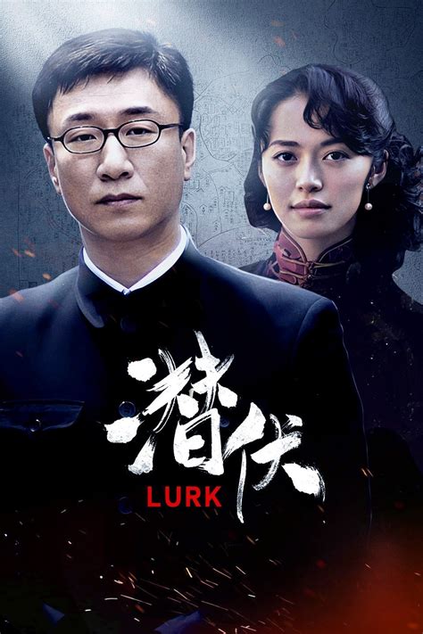 叛徒电视剧全集免费(叛徒电视剧全集免费播放)