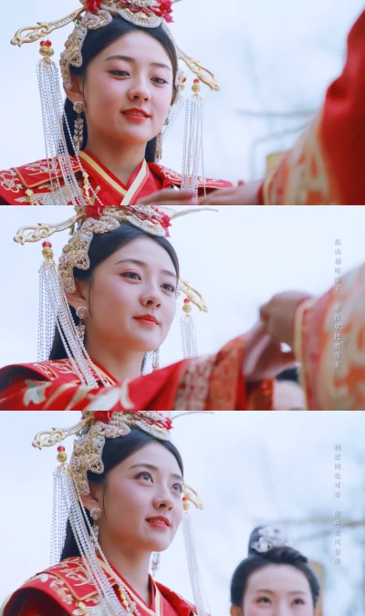 双世宠妃24集免费观看(双世宠妃免费观看在线24集)