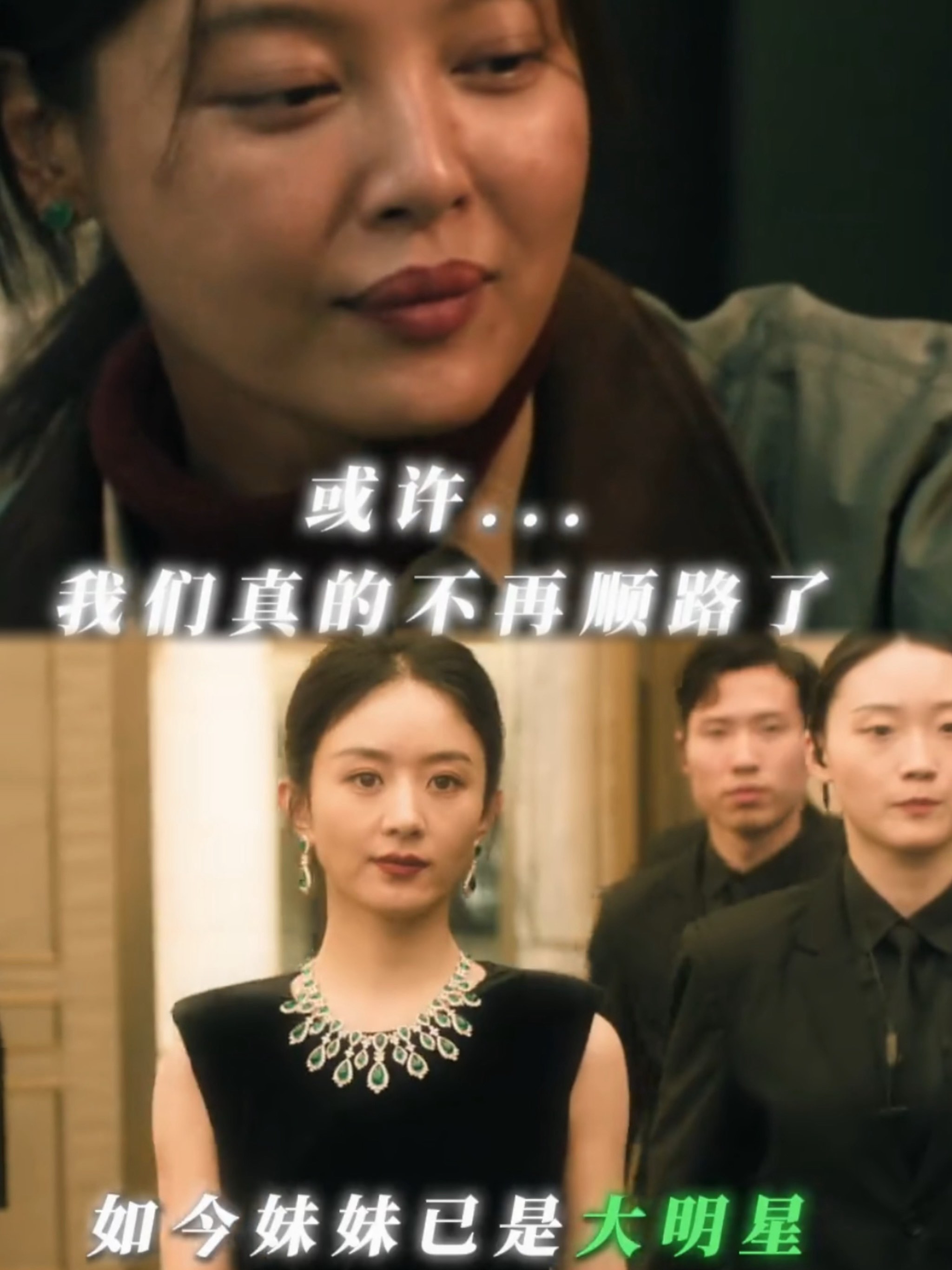 双生电影(双生电影演员表)