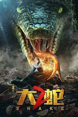 我的尴尬性之旅电影(我的尴尬性之旅电影免费观看)