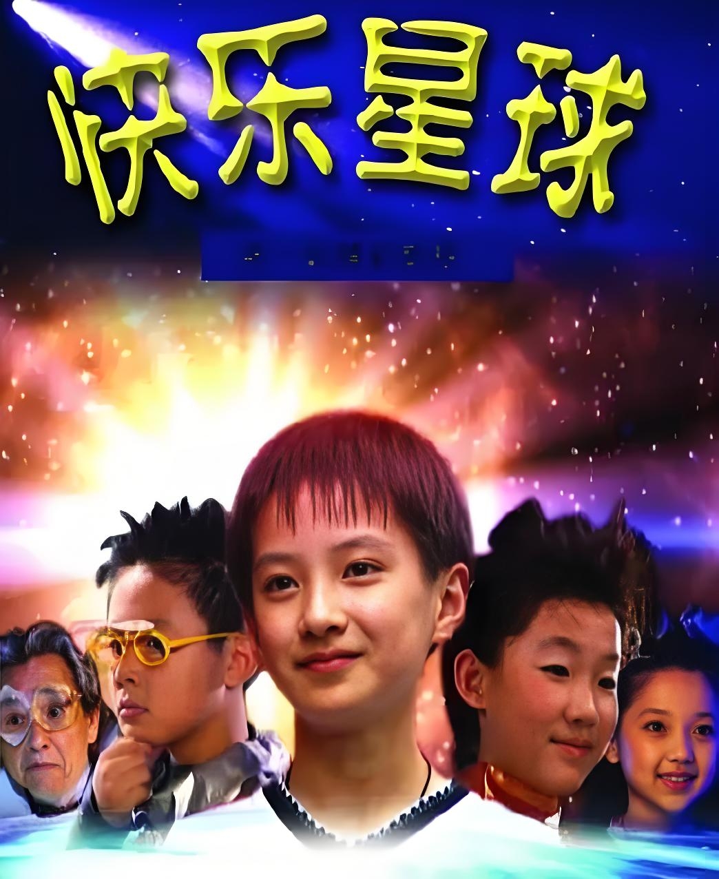 风车电视剧全集(风车电视剧全集免费观看)