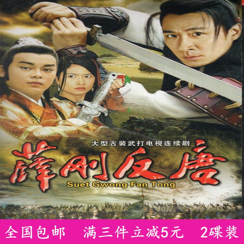 刘青云电视剧(刘青云电视剧最好听主题曲是什么)