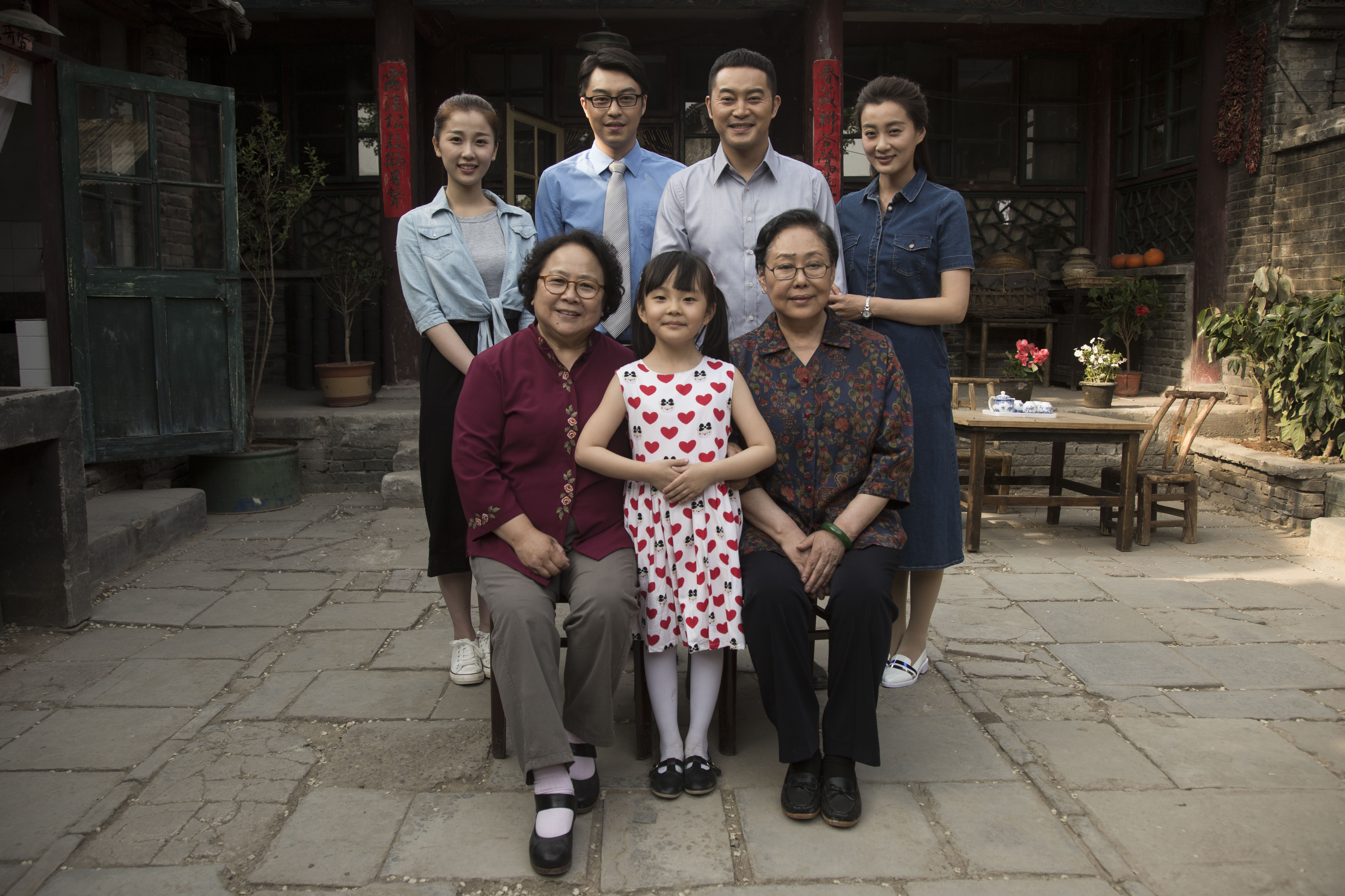 电视剧爷们儿全集(电视剧爷们儿全集在线观看)