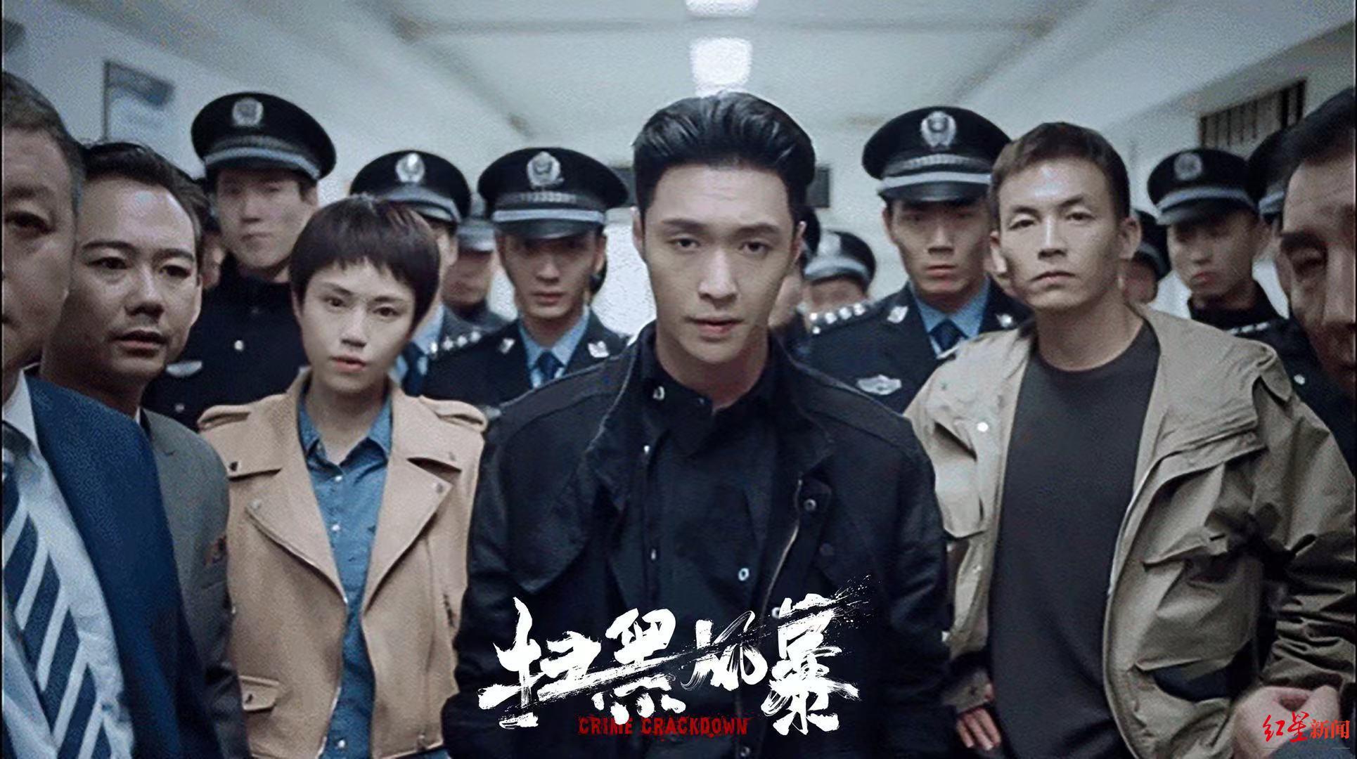 扫黑风暴28集免费看(扫黑风暴免费完整版21集)