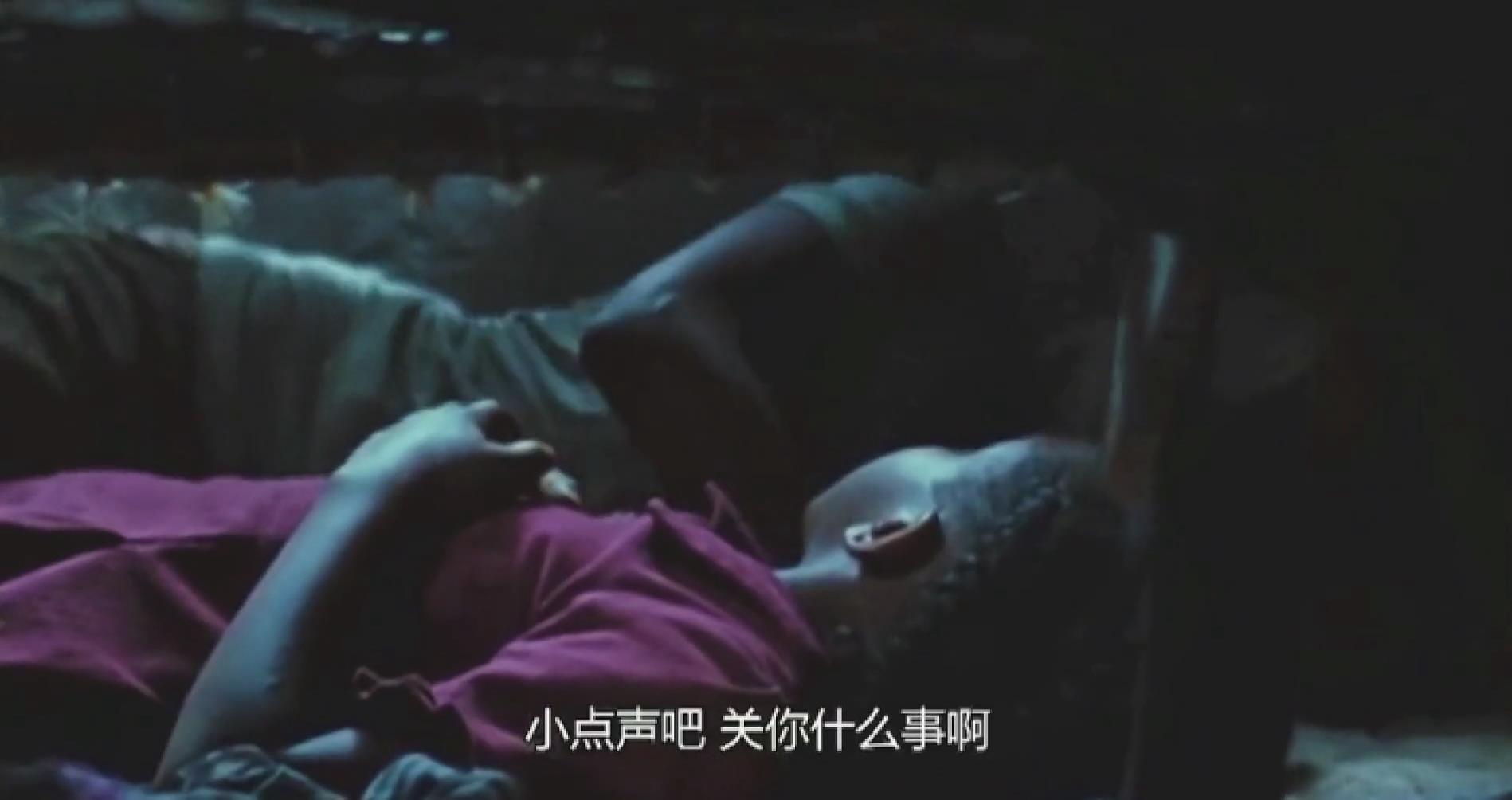 心火电影(心火电影高清完整版)