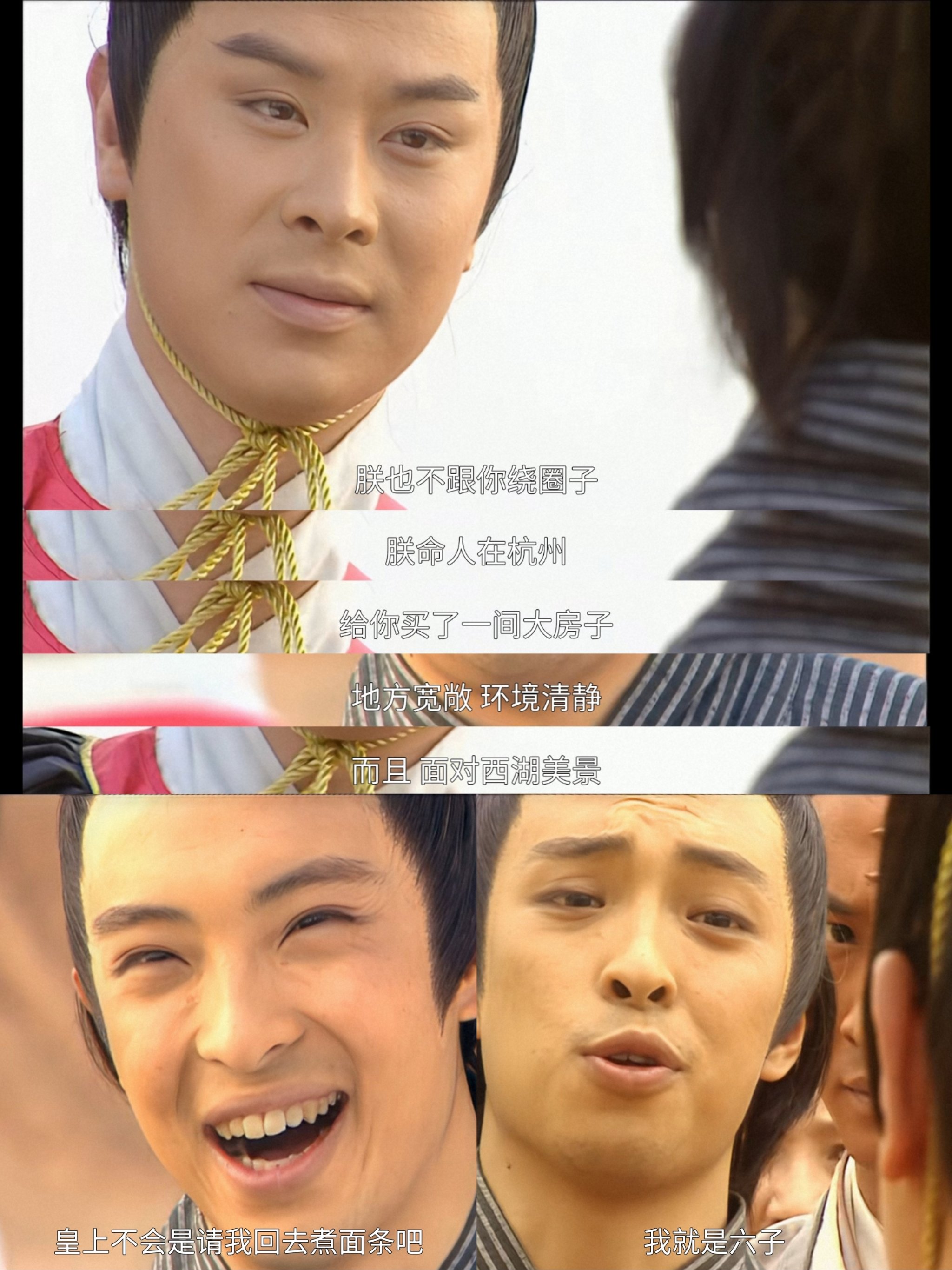 电视剧都是兄弟(电视剧都是兄弟在线播放)