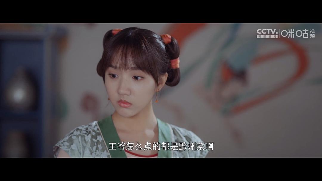 御赐小仵作电视剧(御赐小仵作电视剧演员表)