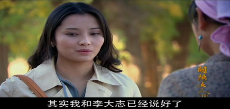 胡杨女人电视剧(胡杨女人电视剧演员表)