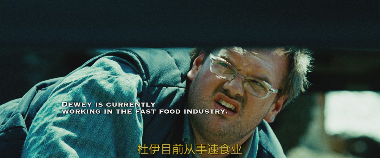 危情时速迅雷下载(危情时速国语版哪里有)