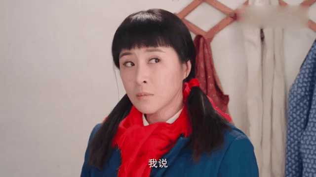 养母的花样年华演员表(养父养母的花样年华演员表)