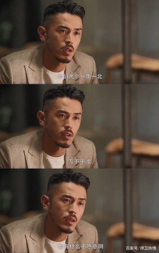 三十而立电视剧全集(三十而立电视连续剧25集)