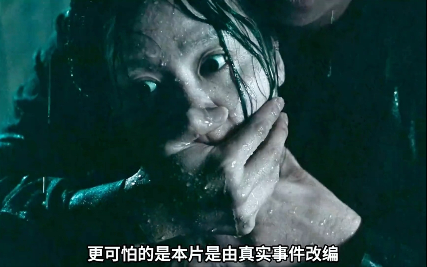 杀人回忆电影(血腥暴力虐杀女尸的电影)