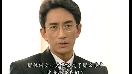 妙手仁心1粤语(妙手仁心1粤语百度网盘)