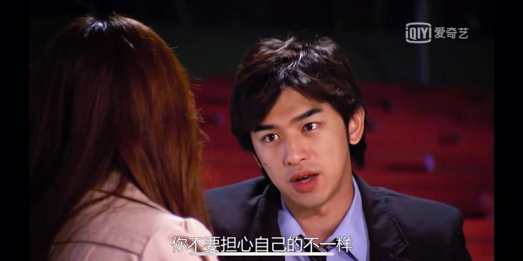 我可能不会爱你台版(我可能不会爱你台版百度链接)