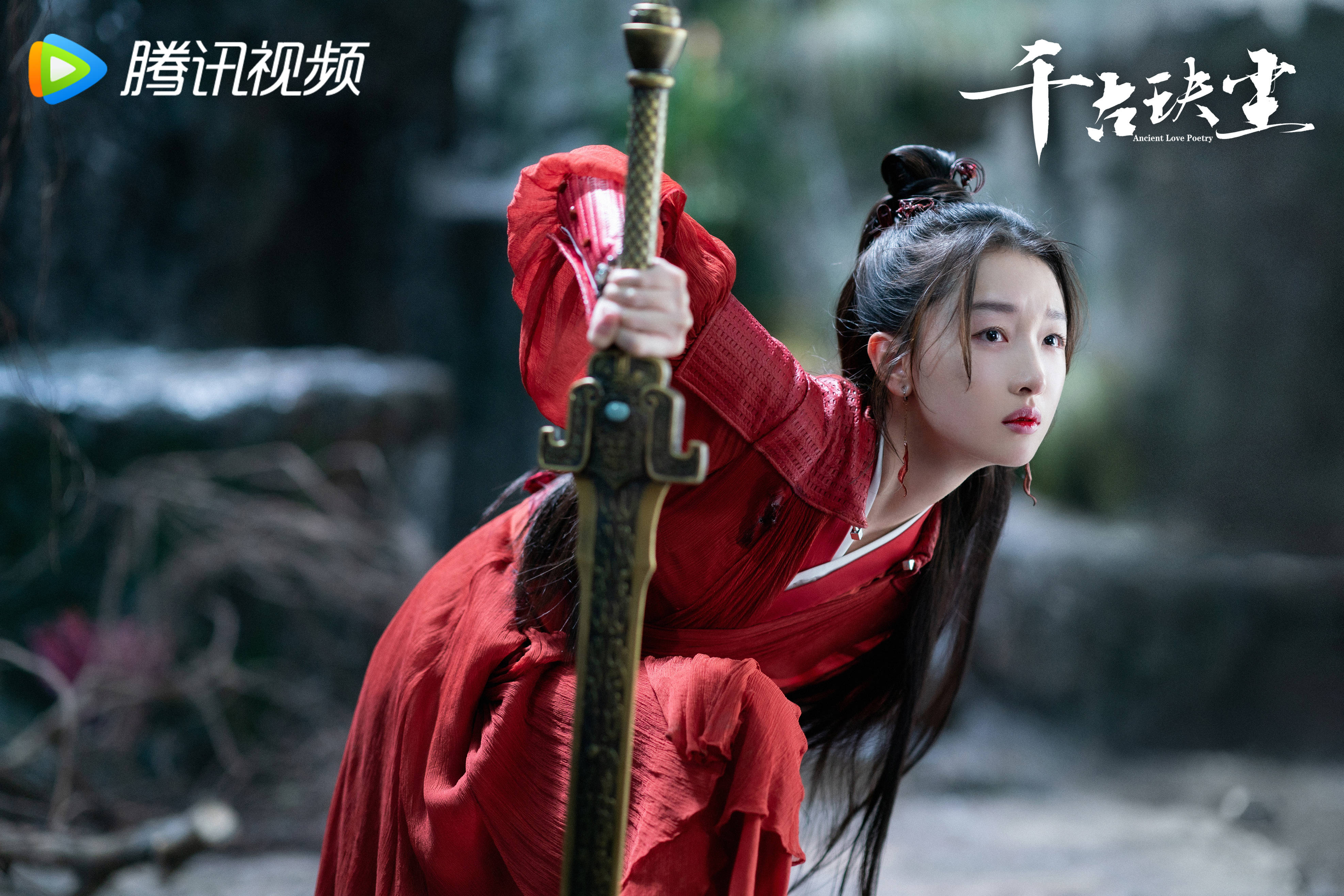 千古玦尘电视剧免费观看39(千古玦尘电视剧免费观看不休影视)