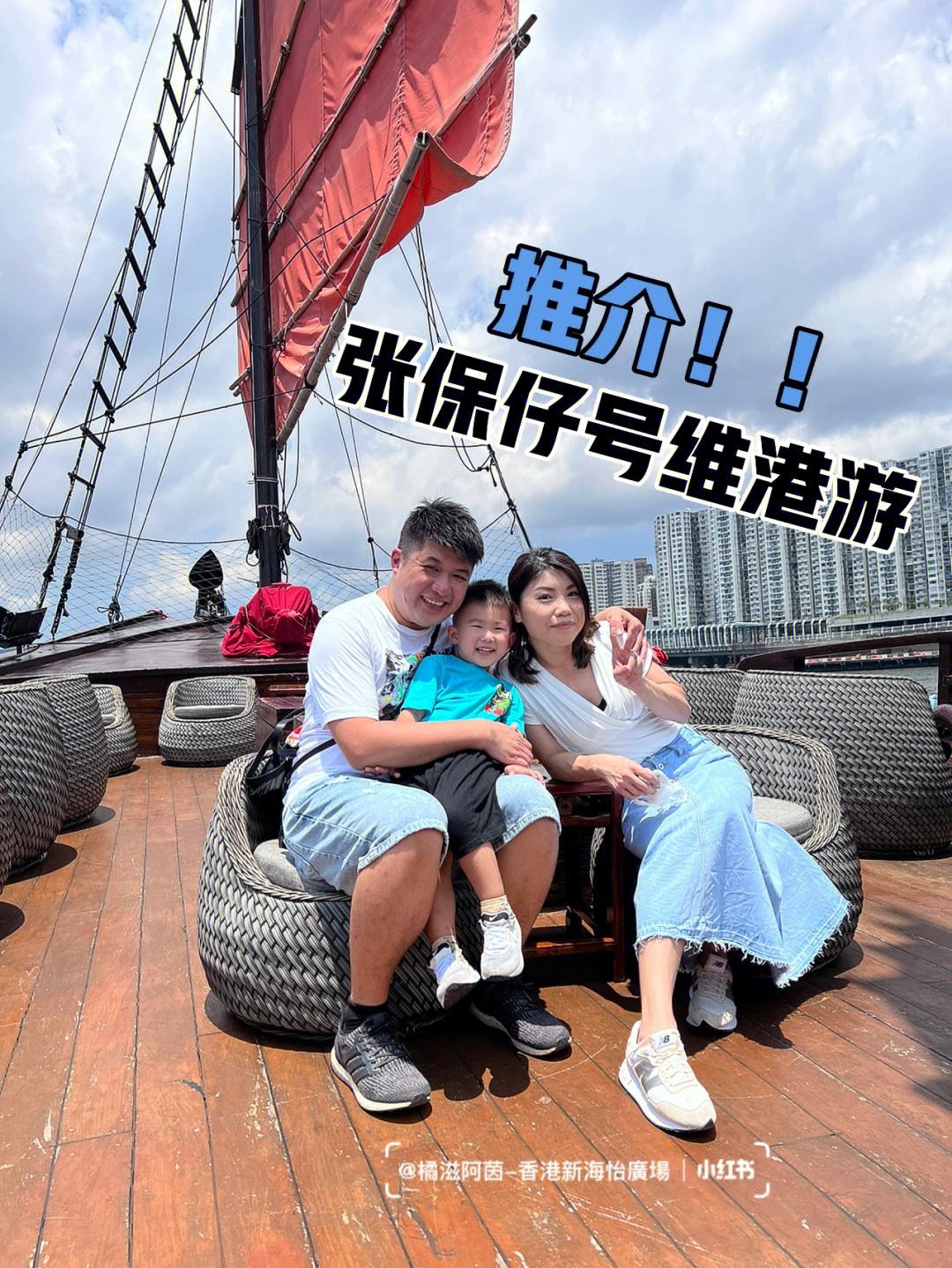 张保仔粤语版(张保仔粤语版百度网盘)