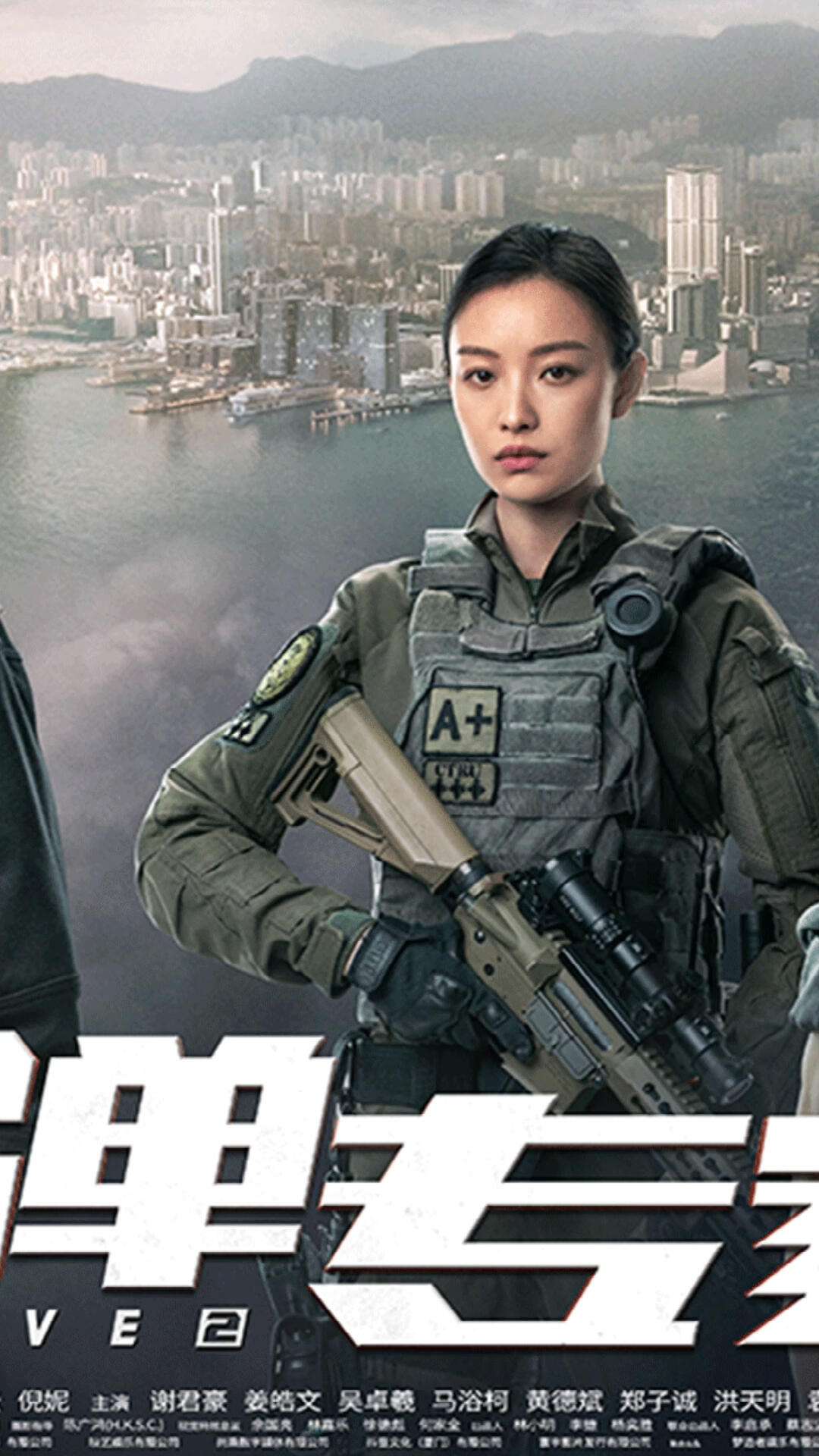 拆弹专家2免费完整观看(拆弹专家2在线观看免费版高清)