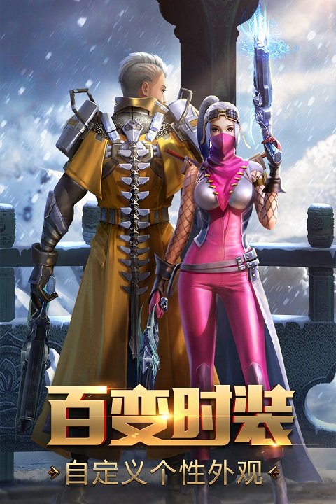 迷城迅雷下载(迷城迅雷高清下载)
