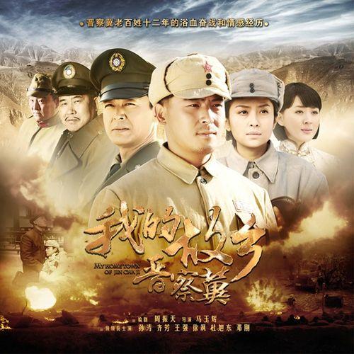 反击国产电视剧全集(反击国产电视剧全集免费观看)