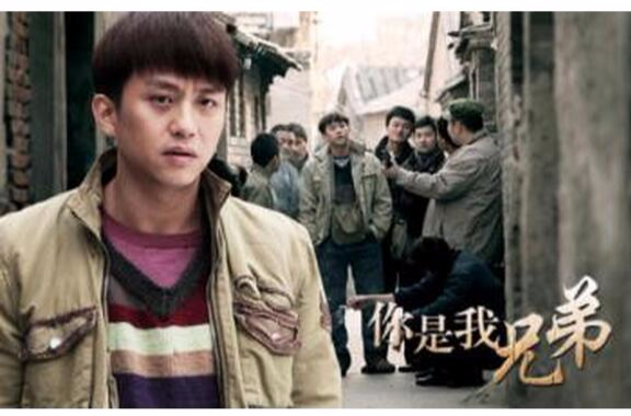 你是我兄弟演员表(你是我兄弟演员表介绍)