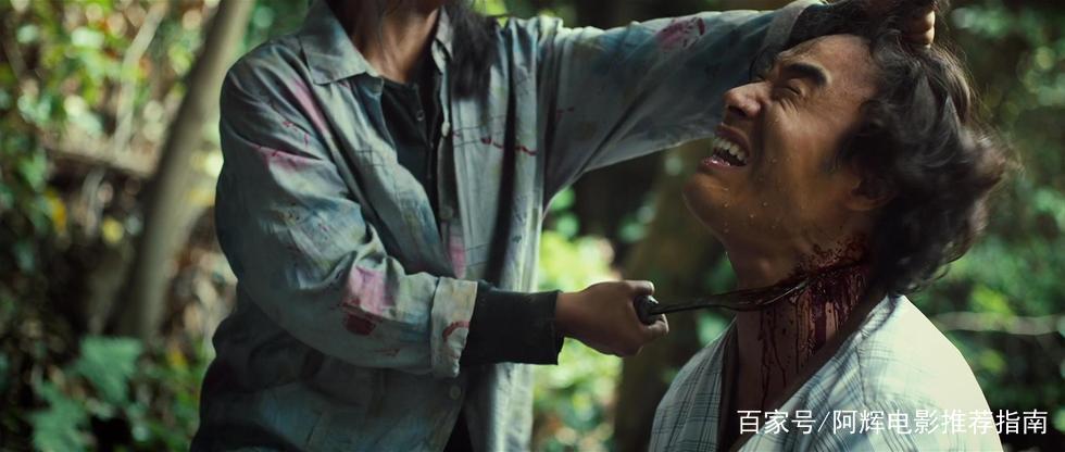 金福南杀人始末高清完整版(金福南杀人始末未删减迅雷下载)