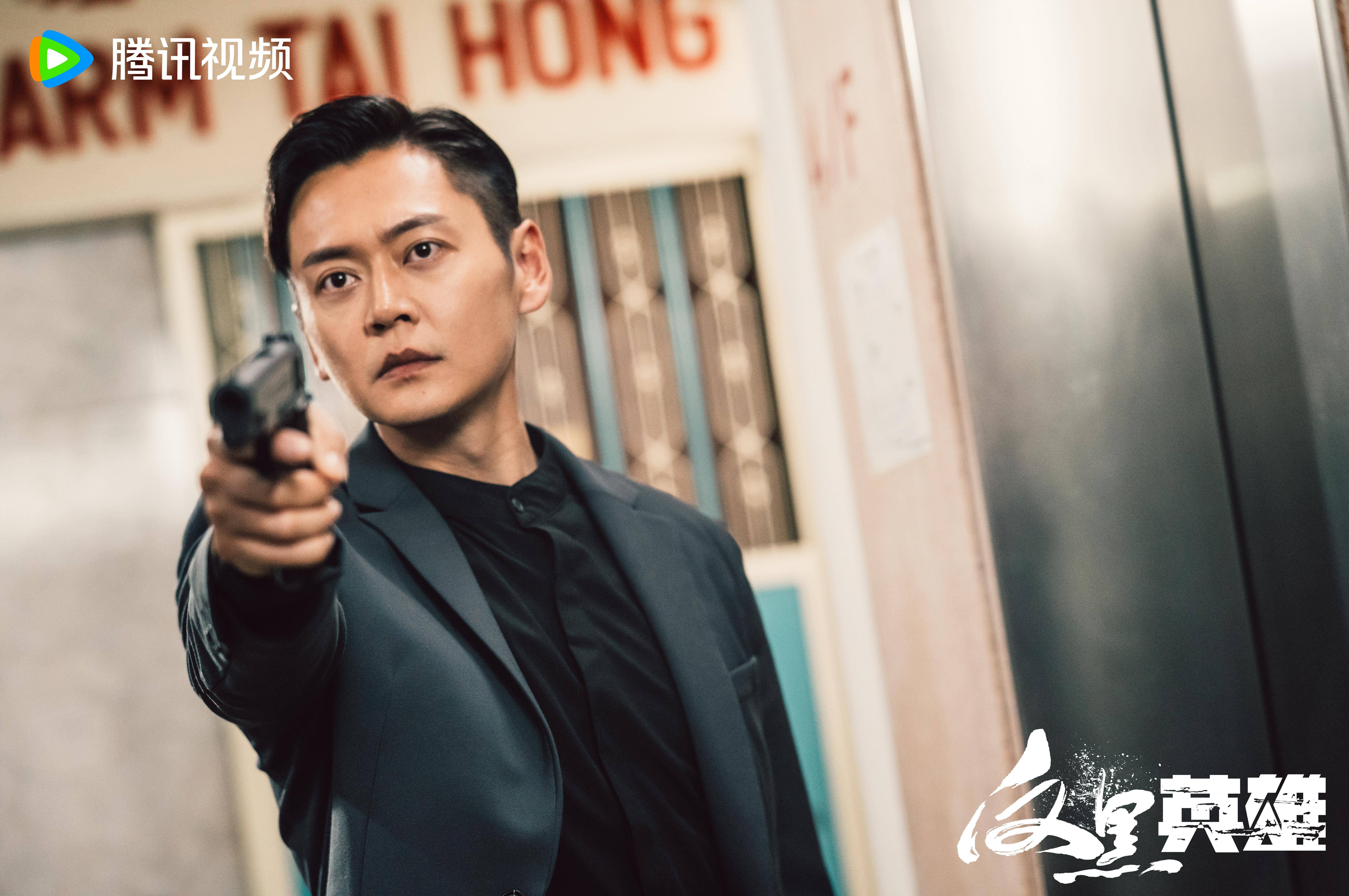 反黑先锋国语(反黑先锋国语版最新消息)