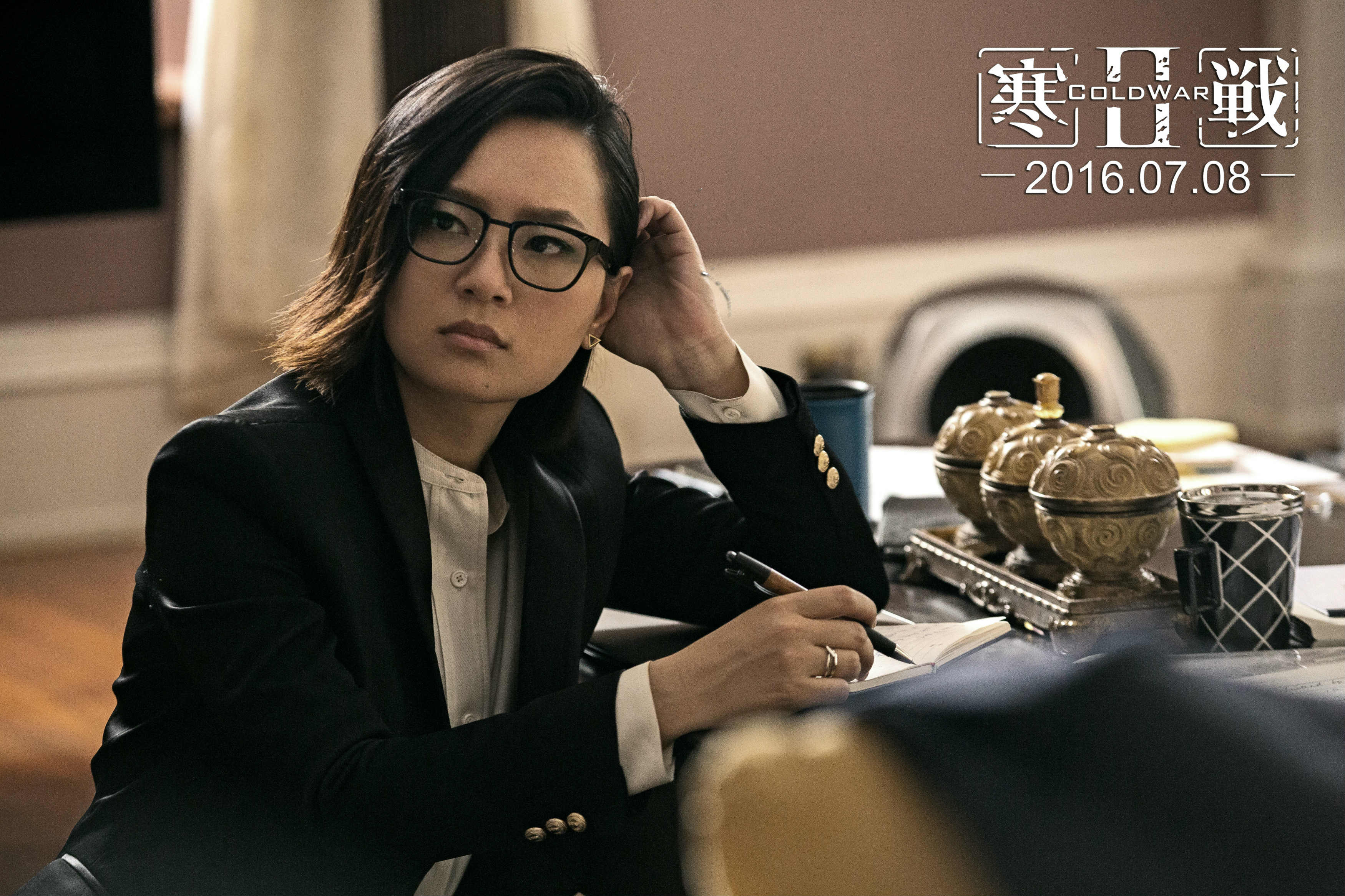 寒战电影(寒战电影1)