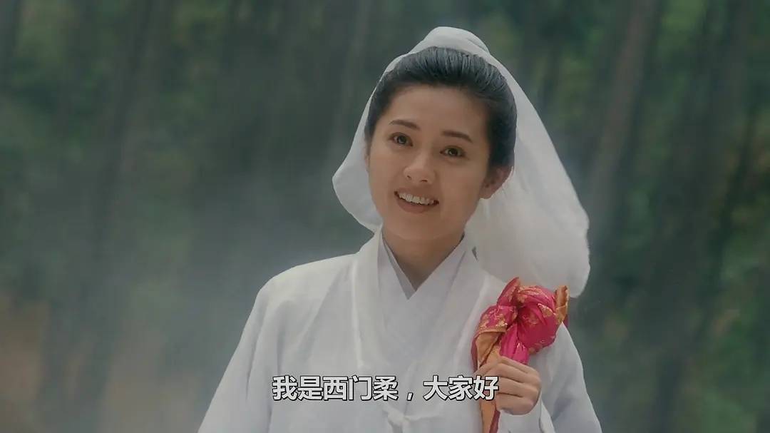 密桃成时熟3电影(密桃成时熟3密桃仙子)