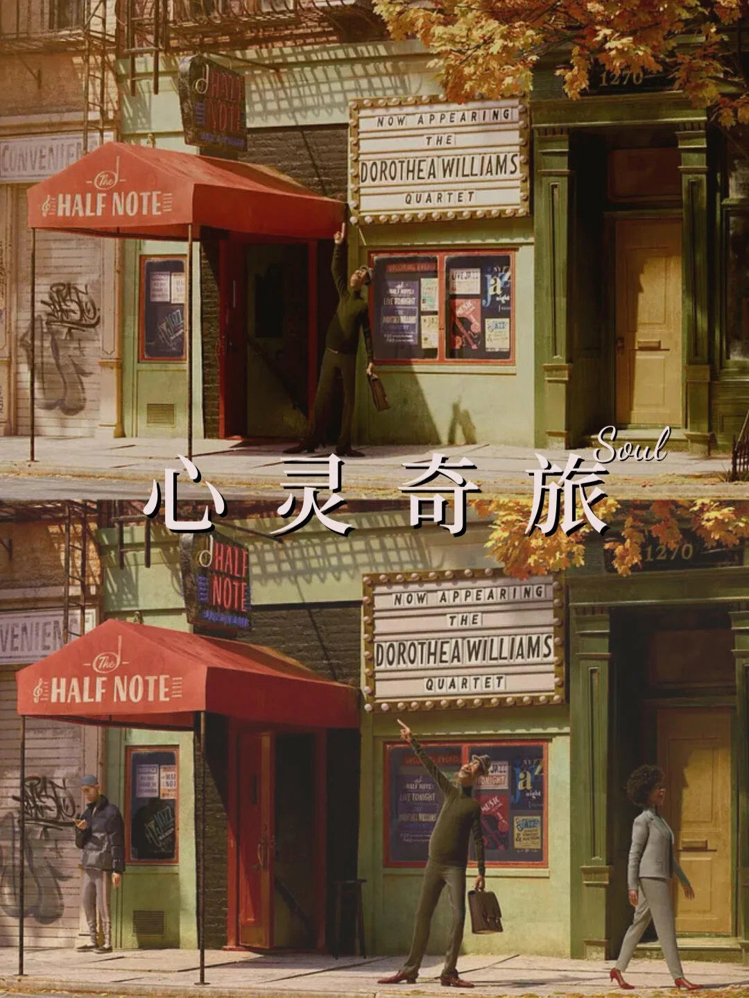 火花电影网(火花影视在线观看)