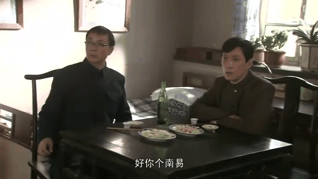 人是铁饭是钢电视剧(人是铁饭是钢电视剧百度百科)