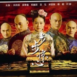 步步惊情在线观看(步步惊情在线观看视频全集)