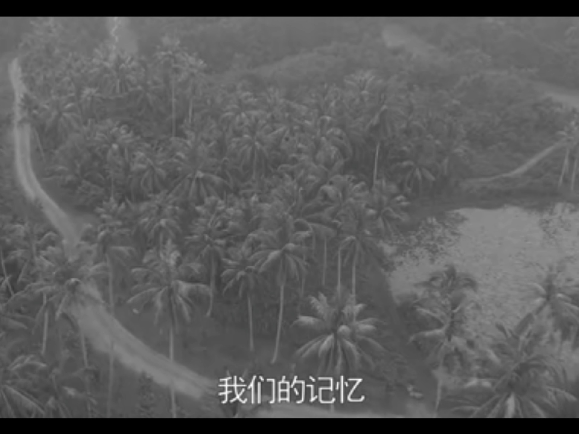 我们的故事电影(我们的故事电影主题曲)