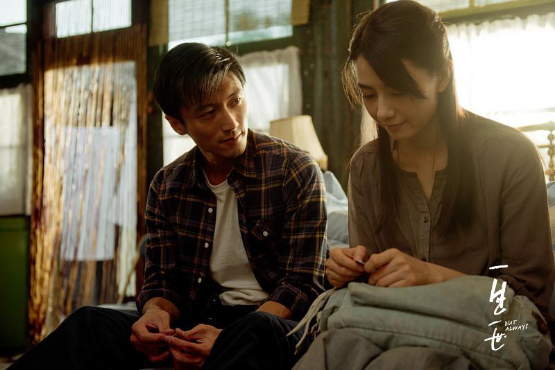 一生一世电影完整版(一生一世电影完整版高清在线观看)