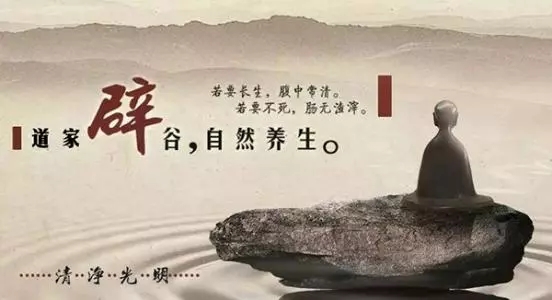 辟古影院(辟古影院电影)