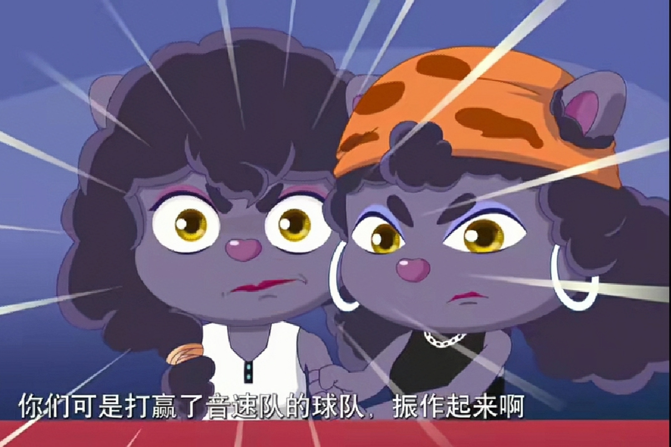 电影豹妹(电影豹狼的日子迅雷免费下载)