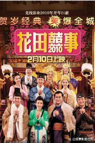 郑中基电影全集(郑中基电影全集百度网盘)